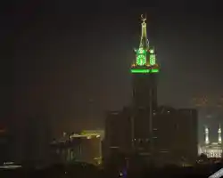 Markad Ajyad  Hotel thumbnail