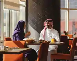 Mercure Makkah Aziziah thumbnail