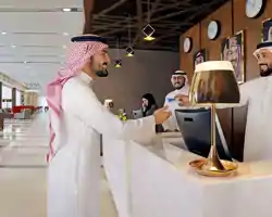 Millennium Madinah Airport thumbnail