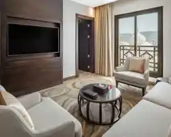 Millennium Makkah Al Naseem thumbnail