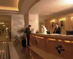 New Madinah Hotel thumbnail