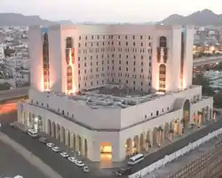 New Madinah Hotel thumbnail