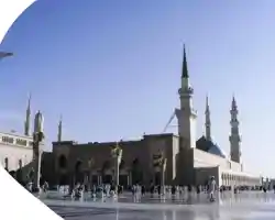 New Madinah Hotel thumbnail