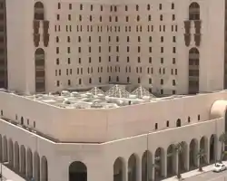 New Madinah Hotel thumbnail