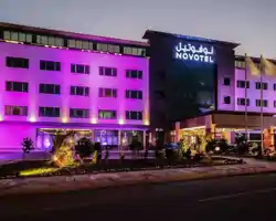 Novotel Yanbu thumbnail
