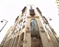 Nusk Al Madinah Hotel thumbnail