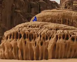 Our Habitas AlUla thumbnail