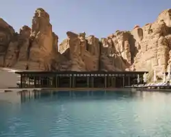 Our Habitas AlUla thumbnail