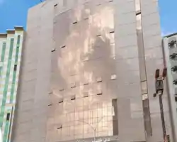 Palestine Hotel Makkah thumbnail