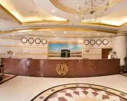 Palestine Hotel Makkah thumbnail