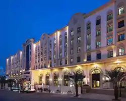 Park Inn by Radisson, Makkah Al Naseem thumbnail