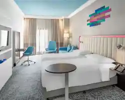 Park Inn by Radisson, Makkah Al Naseem thumbnail