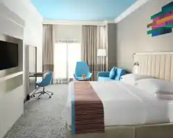 Park Inn by Radisson, Makkah Al Naseem thumbnail