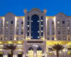 Park Inn by Radisson, Makkah Al Naseem thumbnail