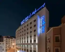 Park Inn by Radisson Makkah Thakher Algharbi thumbnail
