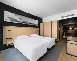 Park Inn by Radisson Makkah Thakher Alsharqi thumbnail