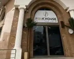 Park Royal - Ex Rehab Al Multaqa. thumbnail