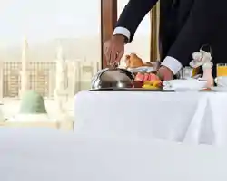 Pullman Zamzam Madina thumbnail