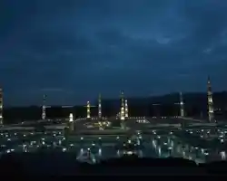 Pullman Zamzam Madina thumbnail