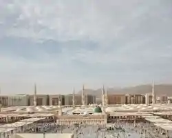 Pullman Zamzam Madina thumbnail