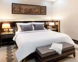 Pullman Zamzam Madina thumbnail