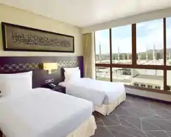 Pullman Zamzam Madina thumbnail