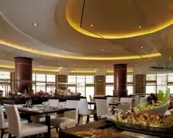 Pullman Zamzam Madina thumbnail