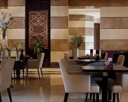 Pullman Zamzam Madina thumbnail