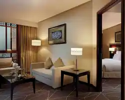 Pullman Zamzam Madina thumbnail