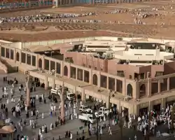 Pullman Zamzam Madina thumbnail