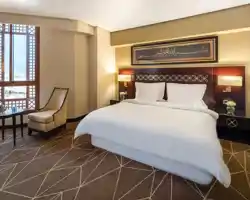 Pullman Zamzam Madina thumbnail