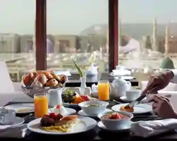 Pullman Zamzam Madina thumbnail