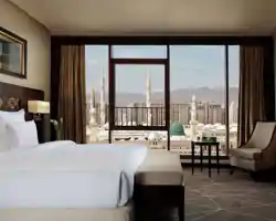 Pullman Zamzam Madina thumbnail