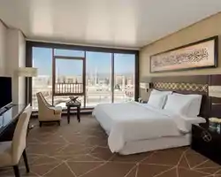 Pullman Zamzam Madina thumbnail