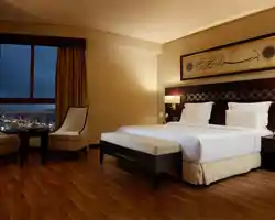 Pullman Zamzam Madina thumbnail