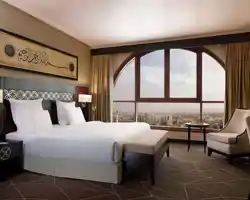 Pullman Zamzam Madina thumbnail