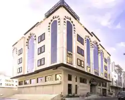 Qasr Al Sahab Hotel Makkah thumbnail