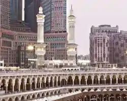 Raffles Makkah Palace thumbnail