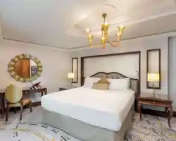 Raffles Makkah Palace thumbnail