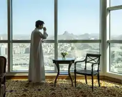 Raffles Makkah Palace thumbnail