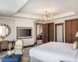Raffles Makkah Palace thumbnail