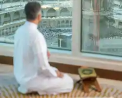 Raffles Makkah Palace thumbnail