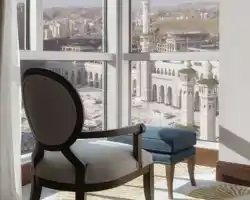Raffles Makkah Palace thumbnail
