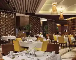 Raffles Makkah Palace thumbnail