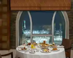 Raffles Makkah Palace thumbnail