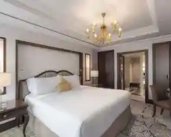 Raffles Makkah Palace thumbnail