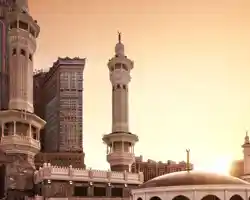 Raffles Makkah Palace thumbnail