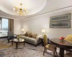 Raffles Makkah Palace thumbnail