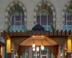 Raffles Makkah Palace thumbnail