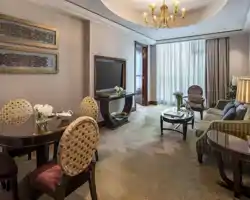 Raffles Makkah Palace thumbnail